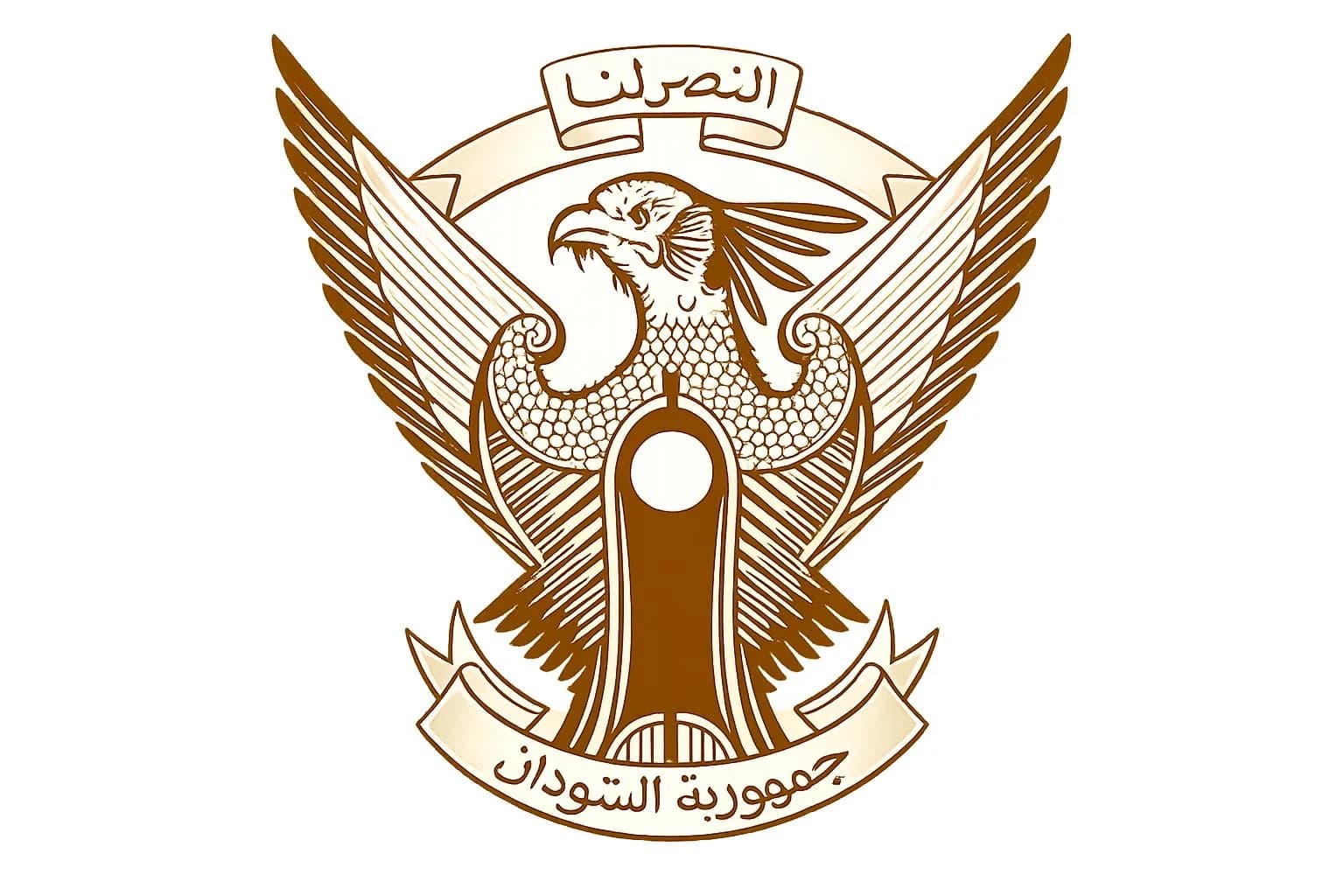 Emblem of the Republic of the Sudan